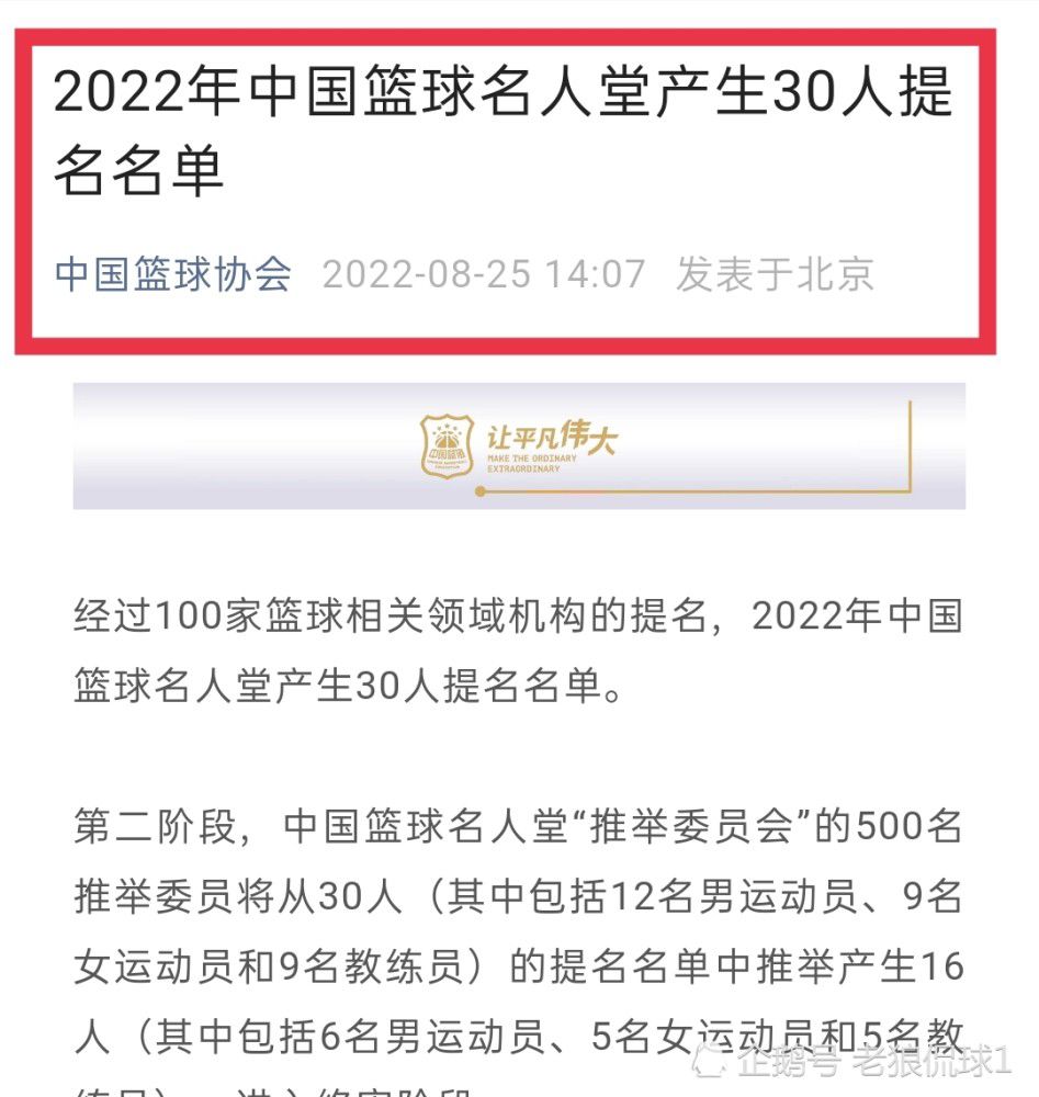 这部电影预计于明年2月22日开机，11月22日上映